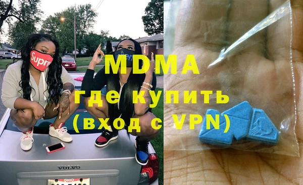 круглые Алексин