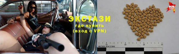 круглые Алексин