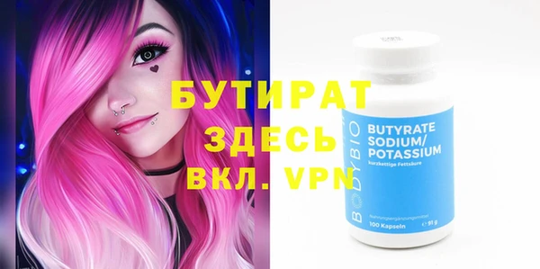 круглые Алексин