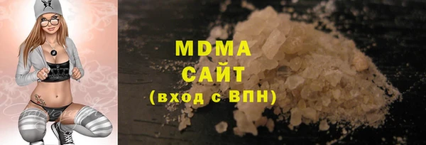 круглые Алексин
