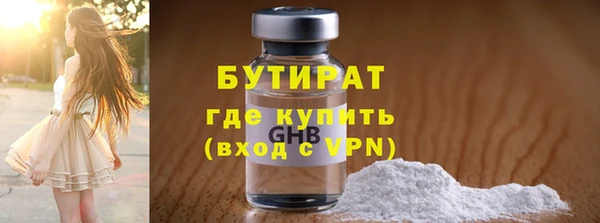 круглые Алексин