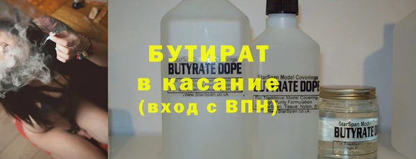 наркотики Алексеевка