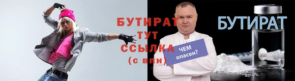 наркотики Алексеевка