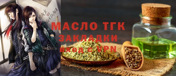 наркотики Алексеевка
