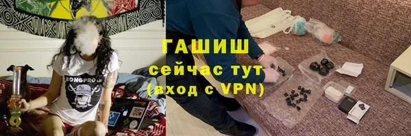 круглые Алексин
