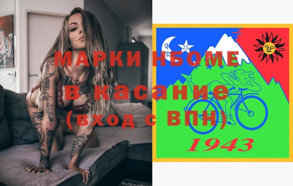 круглые Алексин