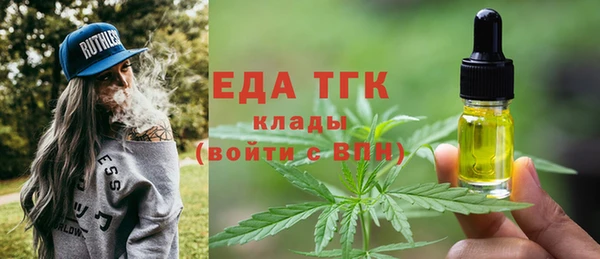 наркотики Алексеевка