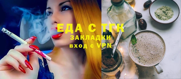 наркотики Алексеевка