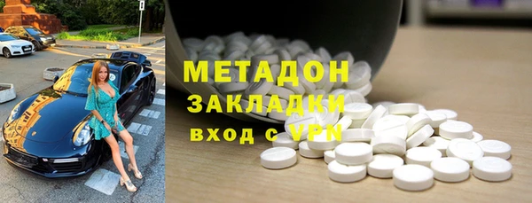 круглые Алексин