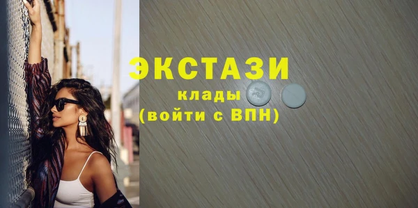 наркотики Алексеевка