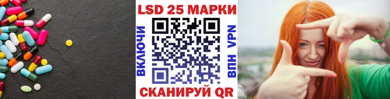 хочу   гидра как зайти  LSD-25 экстази кислота  Харовск 
